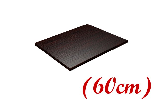 Blat atermic culoare Stejar ciocolata 60 cm