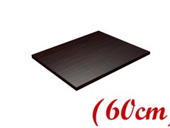 Blat atermic culoare Stejar ciocolata 60 cm